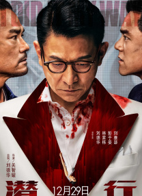 好吊操妞